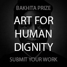 The Bakhita Prize for the Visual Arts